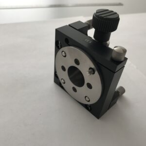 Kipphalter 531